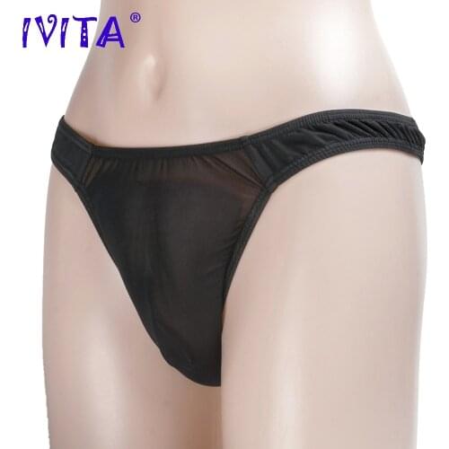 IVITA Realistic Silicone Artificial Transgender Fake Vagina Silicone Buttocks Enhancement For Sexy Crossdresser Shemale Panty