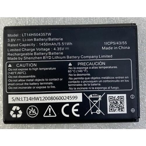HUSHITONG New Battery 1450mAh/5.51Wh Battery For LT14H504357W 1ICP5/43/55 Mobile Phone Batteries