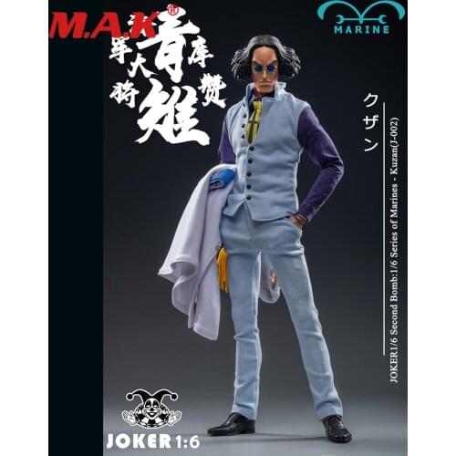 New JOKER J-002 1/6 Second Bomb Navy Series Admiral-Green Pheasant Soldier Doll Full Set Figure