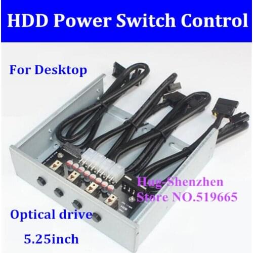 Hard Drive selector sata drive switcher HDD Power Switch Control For Desktop PC computer 5.25 inch 5.25inch Optical drive