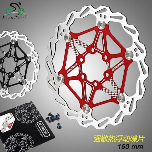 S69 bicycle disc floating RS six nail floating mountain bike disc brake disc strong heat dissipation 160mm stainless steel screw