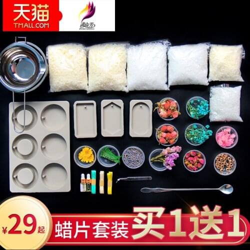 Birthday Decoration Aromatherapy Candle DIY Material Wax Mould Homemade Homemade Candle DIY Material Package Soy