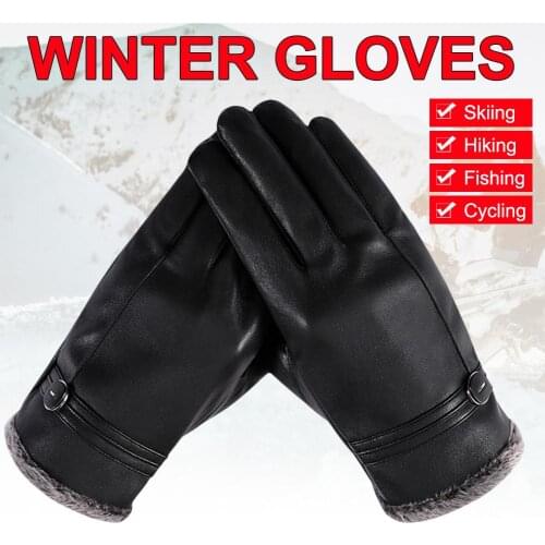 1Pair Winter Motorcycle Riding Gloves Outdoor Sports Warm Gloves PU Leather Touch Screen Windproof And Waterproof Mittens