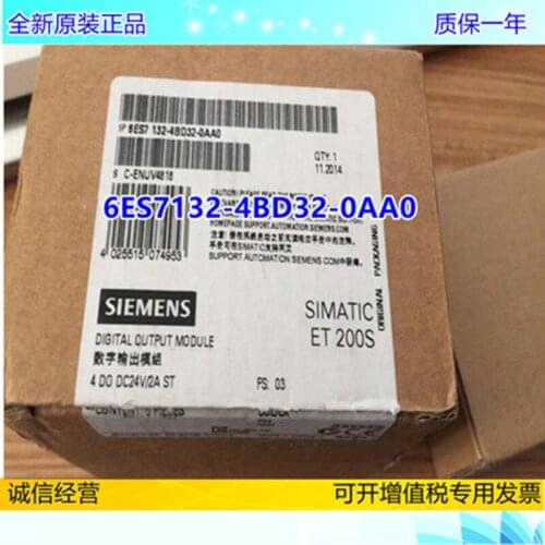 6ES7132-4BD32-0AA0 ET200S digital output module 6es7132-4bd32-oaao