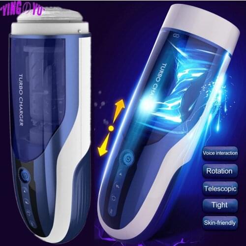 Automatic Telescopic Rotation Male Masturbator Electric Piston Trusting Vagina Masturbation Cup AV Star Moaning Sex Toys For Man
