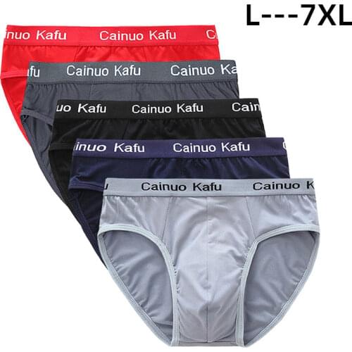 Мужские трусы Calzoncillos Hombre China At AliExpress