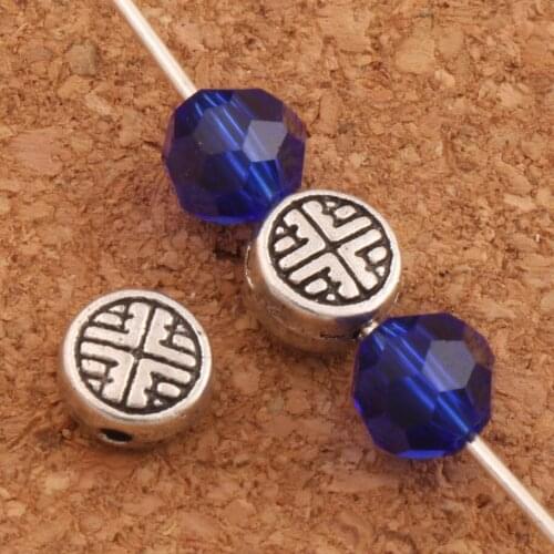 Cross Curved On Circle Beads 6.2x6.3mm 90PCS Zinc Alloy Metal Spacers Jewelry Findings L710