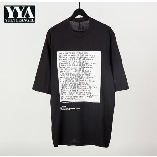 YueYueAngel Men's T-shirts With Inscriptions