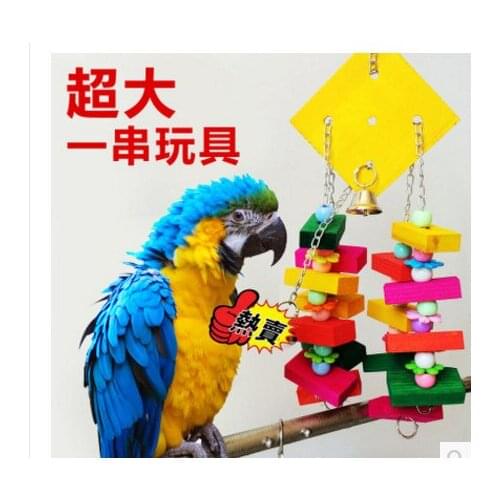 The parrot supplies natural wooden toys cage accessories 01