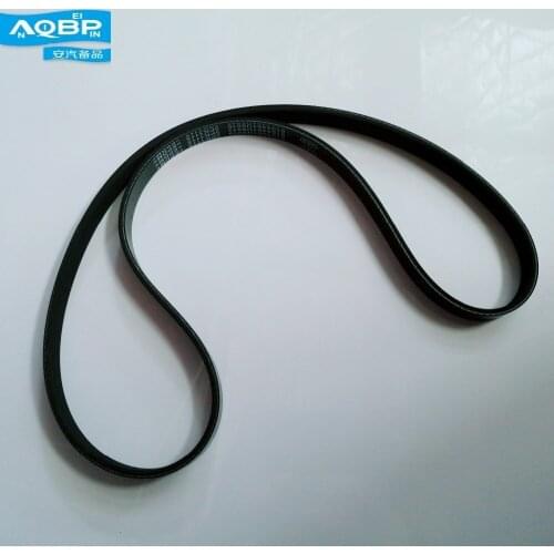 Cars engines spare parts for JAC J3 J5 Car oem number 8104401U8010 Air Conditioning Compressor Belt Booster Pump Belt