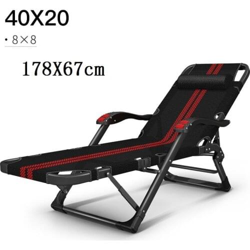 ECSMOTH Sun Loungers