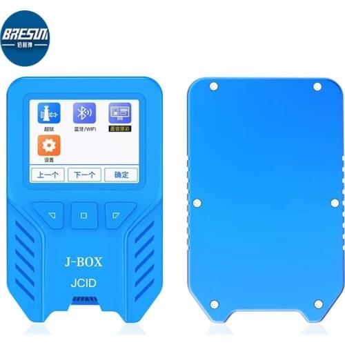 JC JCID J-BOX Automatic jailbreak magic support A8-A11, iOS12.0-14.6, for iPhone iOS device jailbreak Checkra1n tool