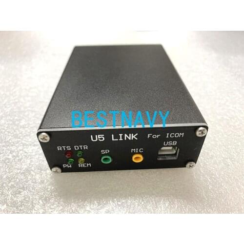 2020 version LINK U5 ICOM radio connector with power amplifier interface