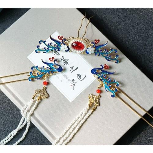 Hanfu Stick Ancient style Headdress Step Shake Tassel Hair crown Hairpin Simple Super fairy Hair Clip Hair accessories Cosplay