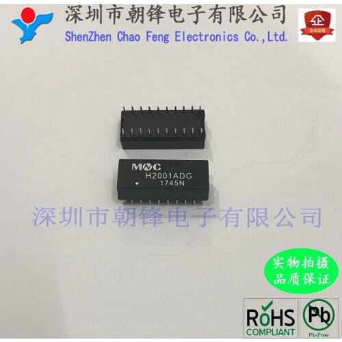 2020 Direct Selling Promotion 100% New&original H2001DG DIP20