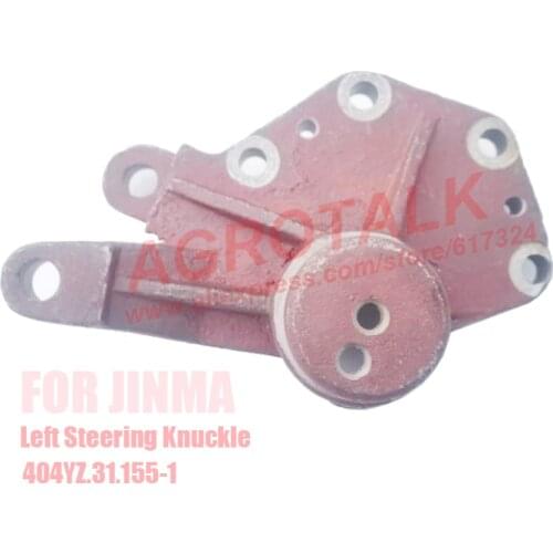 404YZ.31.155-1 ( old model ), the left steering knuckle for JINMA / JM JM404 / JM454 / JM554 /JM654 series tractor
