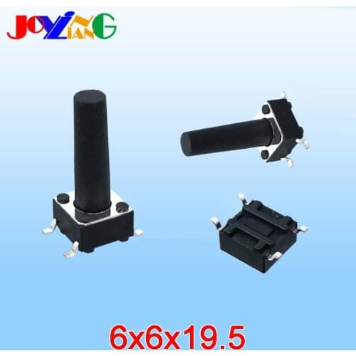 6*6*19.5MM DC 12V 0.5A Small Switch Copper Patch 4 PIN Micro Key Switch 6x6x19.5MM 10PCS/Lot