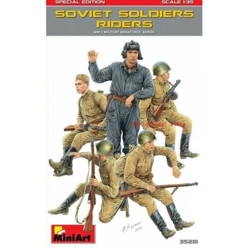 MiniArt 35281 1/35 Soviet Soldiers Riders. Special Edition