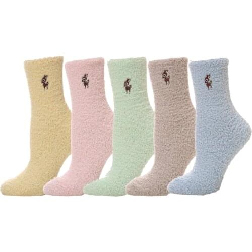 RMSWEETYIL Cute Cozy Fuzzy Slipper Socks For Women Fluffy Funny Animal Winter Warm Thick Soft Fleece Teen Girls Cabin House Sock