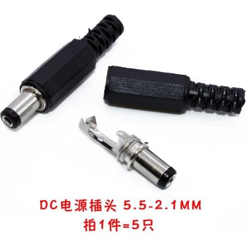 DC Power Socket Plug 005/022 Male and Female connector type 5.5-2.1/2.5/1.1mm Round Hole Connector 3.5-1.1mm