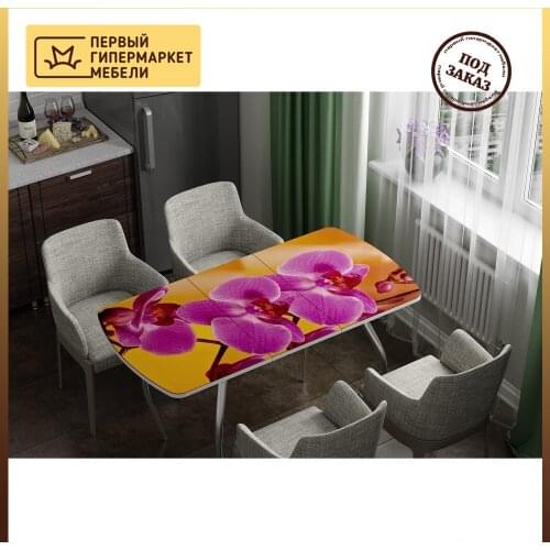 Регион 058 Folding Tables