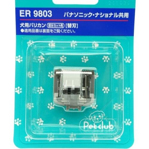 Hair Trimmer Replacement Head For ER9803 ER803 ER803P Panasonic