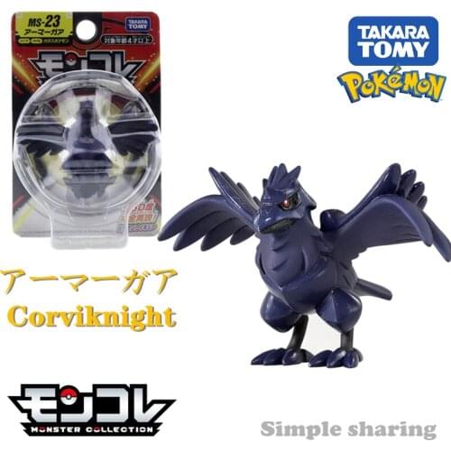 TOMICA Cartoon Figures