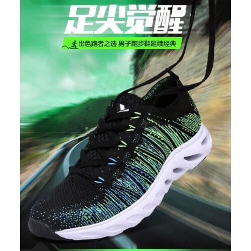 Flying Woven Breathable Mens Casual Shoes Mesh Sports Shoes Running Shoes Mens Vulcanize Shoes Mens Dress Shoes