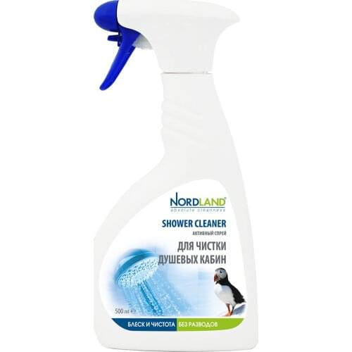 Nordland Household Chemicals