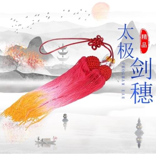 High quality Kung fu Sword tassel and Chinese traditional Tai chi sword tassel for Wushu sport Martial arts
