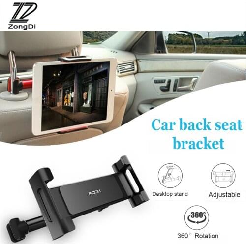 ZD Car Back Seat Headrest Mount Bracket For iPad Tablet PC For Volkswagen BMW E46 E39 Mini Cooper Audi A4 B6 B8 A5 Ford Fiesta