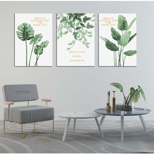 Nordic Wall Decor Painting Green Leaves Elegant Fresh Modern Minimalist Watercolor Prints Poster Nordic Decoration Plants Poster