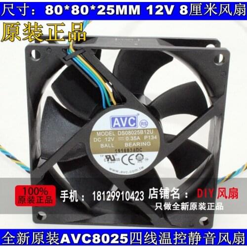NEW AVC DS08025B12U 8025 12V 0.35A 8CM cooling fan