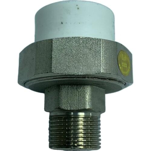 PPR Water Pipes Connector Tube Fittings Male Thread Connector Fittings G3/4"