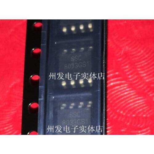 100% New&original SSC8033GS1 In Stock