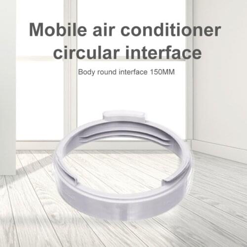 15cm Round Portable Air Conditioning Body Exhaust Duct Interface Pipe Connector