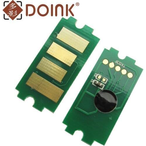 5pcs CDK (ADP) LaserStation 6100 CDK6100 CDK-6100 CHIP 6017837 US