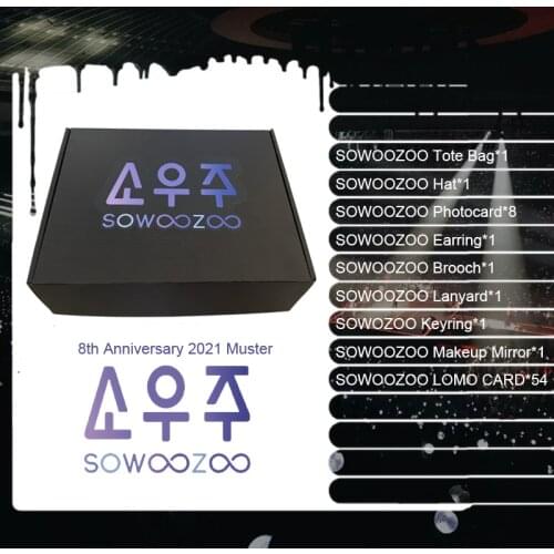 KPOP Bangtan Boys Album 8th Anniversary 2021 Muster SOWOOZOO Spree Lucky Mystery Gift Box Subscription ONE Box LH007