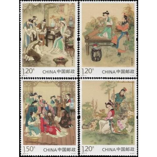 4 PCS SET Stamps The Story of the Stone 2016-15 A Dream in Red Mansions the Four Great Classical Novels of Chinese literature