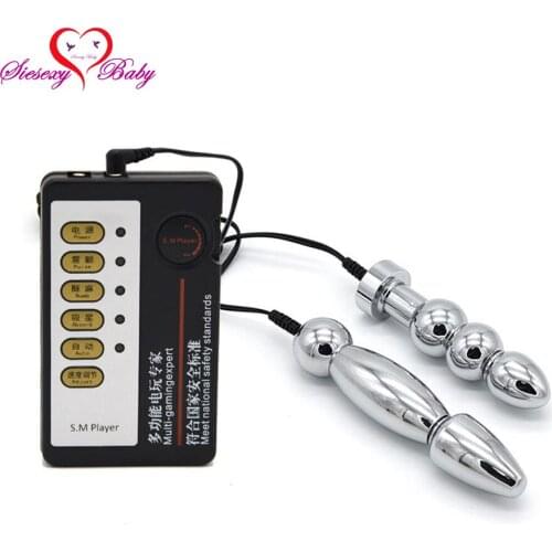 Stainless Steel Anal Electro Plug with Electric Shock Host and Cable Electro Shock Stimulation Two Beads sex toys for TENS YQ164