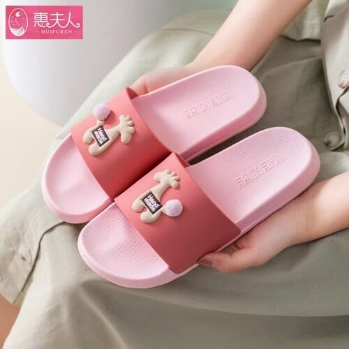 Slippers Female Cute Summer Home Antiskid Indoor Household Korean Girls Wear 2021 New Sandals Male Cartoon