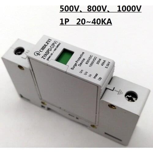 SPD DC 500V 800V 1000V 1 P 20 ~ 40KA Surge Schutz Gerät Ableiter Niedrigen Spannung Haus 2 pole Surge Protector blitzschutz