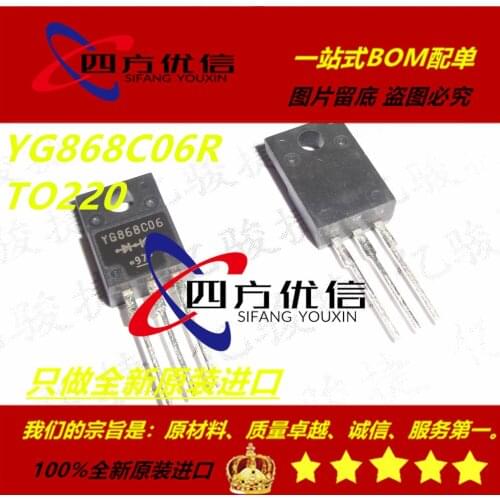 100% new original (10PCS) YG868C06R YG868C06 TO220