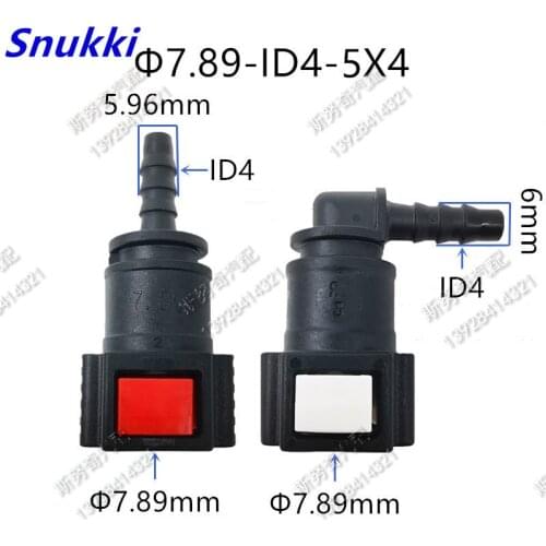 7.89mm-ID4 SAE 5/16 fuel line female connector Fuel line quick connector auto parts 5pcs a lot