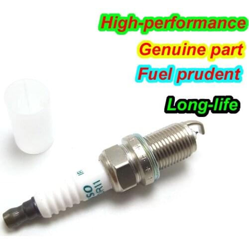 1 4PCS SK16R11 SK16R-11 Iridium Spark Plugs for 90919-01240 BKR5EIX BKR5EIX-11 IFR5A-11 IFR5T-11 IFR5D-10 RC10PYP4