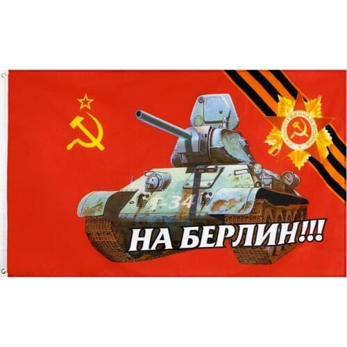 90*135cm russian victory day Commander Soviet Union 1964 CCCP USSR T34 TANK flag