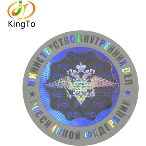 Hollowing and UV ink printing holographic sticker hollow-carved 3D hologram label stickers with UV color-changing