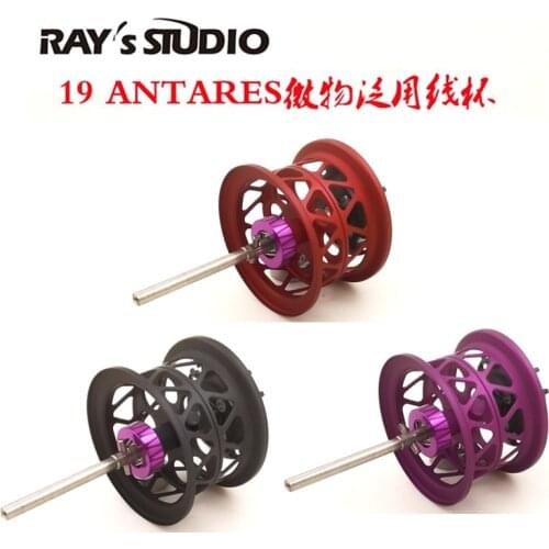 DIY Spool for Shimano 2019 Antares MGL Low Profile Fishing Reel Microcast Universal Use spool