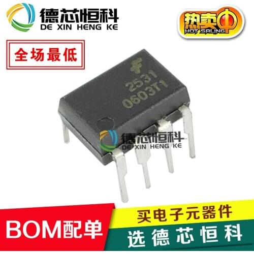 New original optocoupler A2531 HCPL-2531 HCPL2531 DIP8 straight plug HCPL-2531-000E