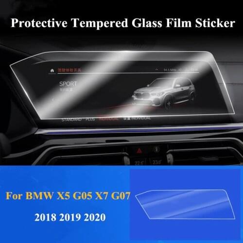 Glass protective film For BMW X5 G05 / X7 G07 Car Screen Center Control Navigation Touchscreen Protector Tempered Glass